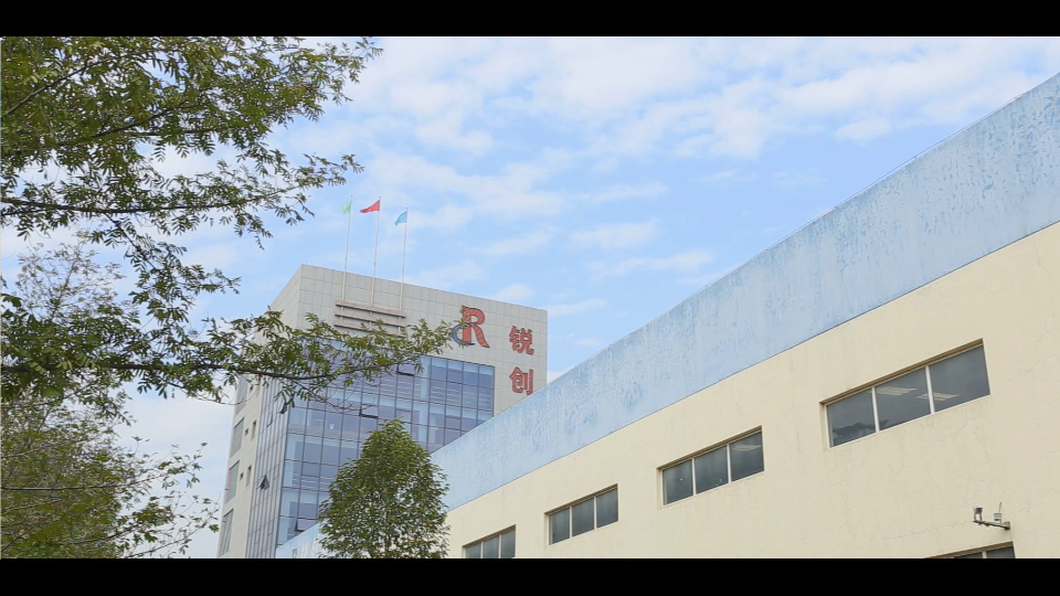 洛陽(yáng)銳創(chuàng)工廠(chǎng)實(shí)拍